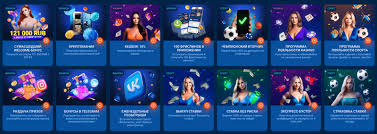 Mostbet online kaszinó