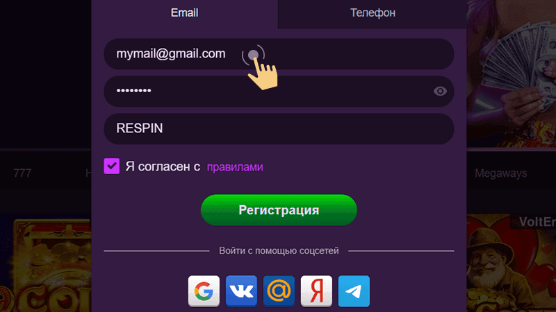 Сайт казино Klubnika 2026 Сайт казино Klubnika 2026